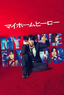 中文 在线 日韩 亚洲 欧美