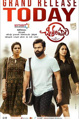 男生插曲女生下边身体视频