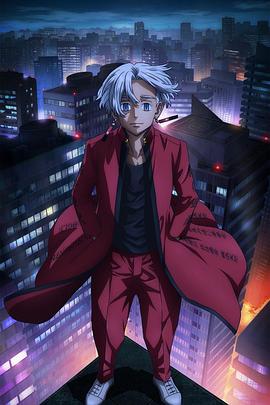 火影忍者失落之塔下载