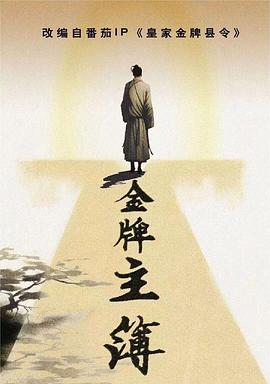 小小视频在线观看免费播放