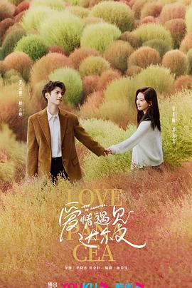 2021最新最全的免费追剧网