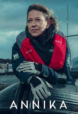 无限资源在线完整高清观看1