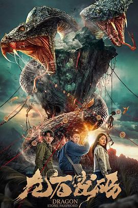 米奇妙妙屋全集爱奇艺