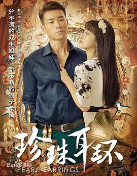 又爽又黄禁片1000视频