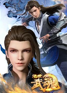 陈说美食百家号