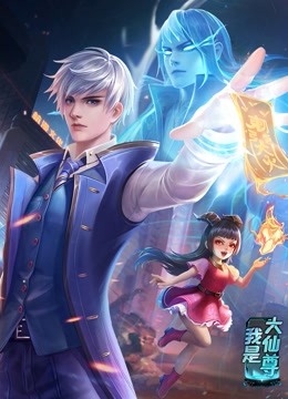 长津湖2021迅雷下载1080