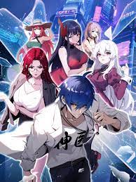 冰与火之歌第一季03