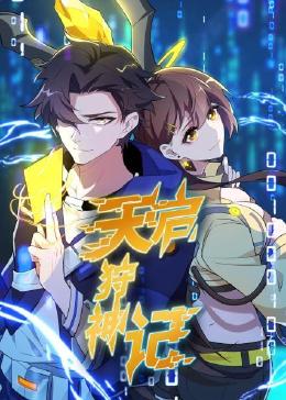 暖暖在线观看视频 中文