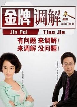 亚洲高清无码在线 视频