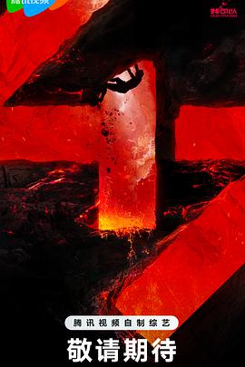 边吃胸边膜下床震免费版视频