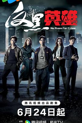 我爱喵星人在线观看