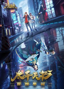 善良的嫂子字巴巴鱼汤饭惹人中字