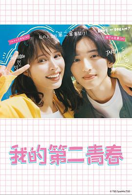 葫芦娃电影版下载