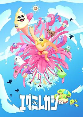 被黑化大佬喂养中(快穿)