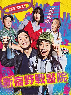 宅男666在线永久免费观看