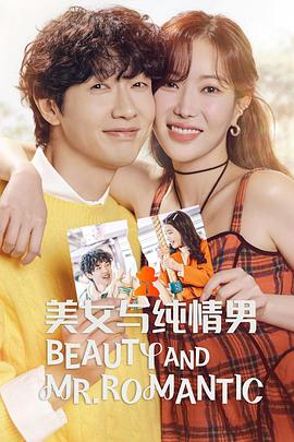 两个人在线观看免费高清完整版