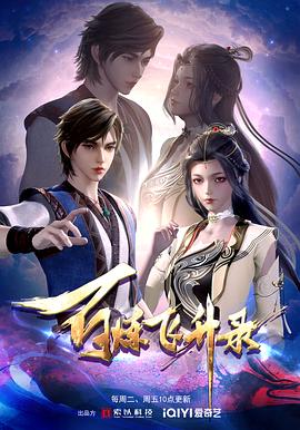 暖暖高清在线观看视频