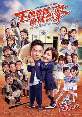 李宗瑞全集视频在线看