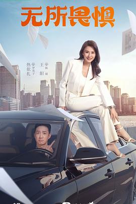 小草电影在线观看