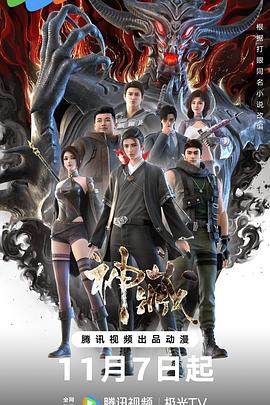 波多野结衣在线未剪版