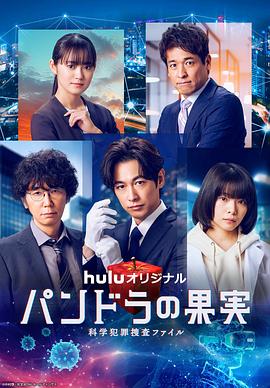 3d肉蒲团高清在线