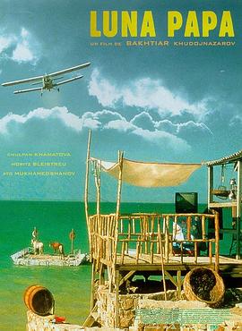 八戒八戒在线www