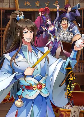 蜜芽在线观看是多少