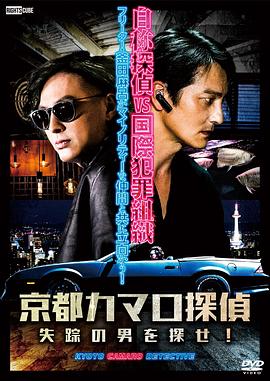 戏里戏外by苏玛丽