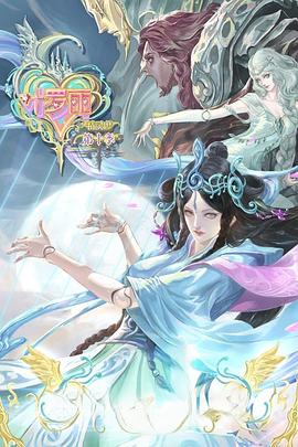 麻豆文化传媒APP免费看