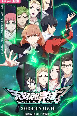 韩国最新爱情电影