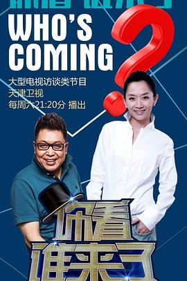 漂亮妈妈中文在线观看