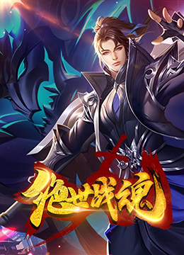 好妈妈8免费观看中文