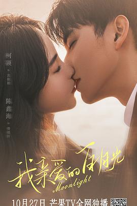 老九门百度云盘