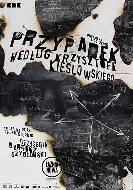 2021扫黑风暴在线