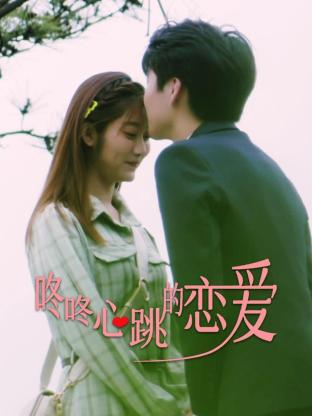 婷婷综合缴情亚洲