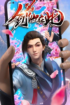 迪丽热巴AI人脸替换造梦