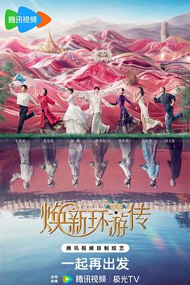 咒术回战0卷剧场版在线观看