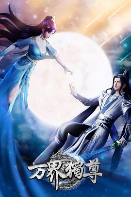 含羞草影院研究院网站在线