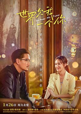 胡桃大战史莱姆视频4分钟免费