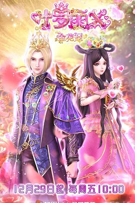 野花高清在线观看免费高清