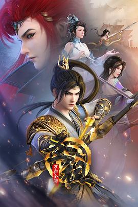 真实的国产乱XXXX在线四季