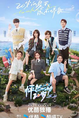 范冰冰苹果HD在线观看