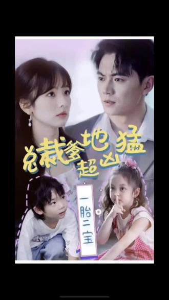 战狼3免费观看完整版优酷