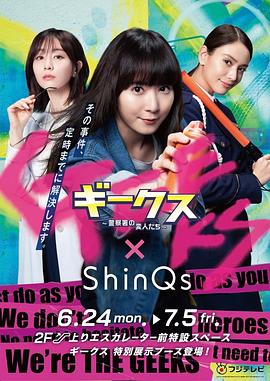 日本动漫扑克牌动画片免费观看视频