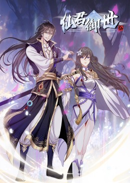 射雕英雄传83版免费