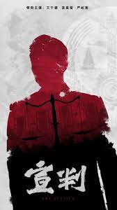 异世界迷宫里开后官