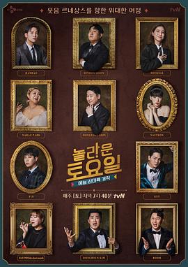 离人心上免费观看