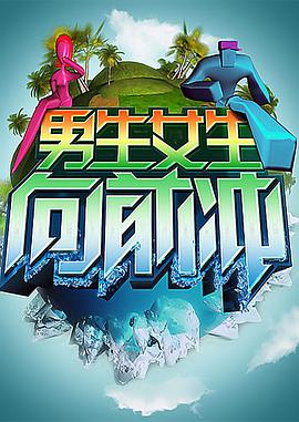 斗罗大陆2黄化漫画免费阅读